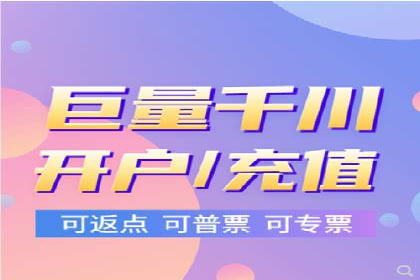 竞价代运营在SEM推广中的实战经验分享