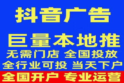 百度竞价广告助力企业实现业绩倍增
